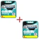 Змінні касети для гоління Gillette Mach 3 16шт - изображение 1