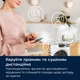 Стиральная машина полногабаритная Electrolux EW8F5492SQU - изображение 4
