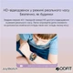 Наручний годинник Modfit JoyWatch Blue - изображение 11