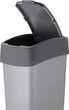 Контейнер для мусора с поворотной крышкой Curver Flip Bin 25 л (02171) Серый - изображение 3