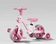 Велосипед-трансформер Best Trike JM-1071-9, колеса 10”, со звуком и подсветкой, съемные педали и боковые колеса - изображение 7