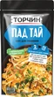 Соус кулінарний Торчин Пад Тай для смаження 65 г (8445292190183) - зображення 1