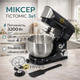 Планетарный миксер Rainberg 3200 Вт с чашей 4 л, кухонный тестомис, миксер для теста, крема и взбивания с насадками - изображение 1