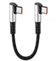 Кабель угловой USB Type-C M/M Fast Charge PD66W 6A Silver/Black, 25 см (48887) - изображение 1