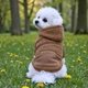 Толстовка-худи для собак мягкая флисовая коричневая Pet & Co XS (1123) - изображение 4