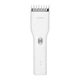 Машинка для стрижки Xiaomi BOOST SET White Xiaomi BOOST SET White 1037609 - зображення 1