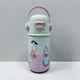 Термокружка Maestro Girls 400 мл (MR-1644-C) - изображение 2