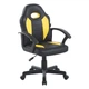 Кресло геймерское игровое Bonro B-043 черно-желтое (42400423) - изображение 1