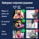 Полотенце спортивное микрофибра с чехлом Love You 70х140 см (60145) - изображение 3
