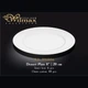 Тарелка десертная фарфоровая круглая Wilmax 20 см (WL-991006) - изображение 2