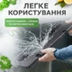 Вакууматор для їжі, продуктів - сенсорний вакуматор з вбудованим різаком - побутовий автоматичний вакуумний пакувальник, запайщик пакетів для їжі, сухих та вологих продуктів, м'яса, сувіду | Панель українською + 50 вакуумних пакетів | Fresh Way BL-50 - зображення 5
