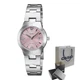 Casio LTP-1241D-4A жіночий кварцовий годинник сталевий браслет рожевий циферблат водозахист 30 м - зображення 1