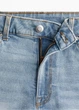 Шорти H&M 11704 Джинсовий блакитний 40 (1447) - зображення 4