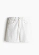 Шорти H&M 11303 Білий 48 (1046) - зображення 1