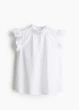 Блуза H&M 11073 Білий XL (910) - зображення 3