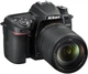Фотоапарат Nikon D7500 kit (18-140mm) VR (VBA510K002) - изображение 3
