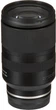 Об'єктив Tamron 17-70mm f/2.8 Di III-A VC RXD for Sony E-mount (B070S) Black - изображение 3