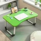 Столик для ноутбука с подставкой для планшета и подстаканником MLT T36 Green 60 x 40 x 25.5 см - изображение 1