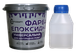 Універсальна епоксидна фарба для внутрішніх поверхонь ArtCraft 3 кг Коричневий + набір для фарбування (валик, кисть, рукавички, малярна стрічка) - зображення 2