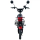 Велосипед с электромотором SPARK BLOOM 14" 48V/400W/12Ah Темно-красный - изображение 3