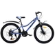 Велосипед SPARK LINK (колеса - 24", стальная рама - 11") лавандовый - изображение 1