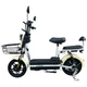 Велосипед с электромотором SPARK BUDDY 14" 48V/500W/12Ah Бежевый - изображение 1