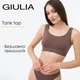 Бесшовный топ на широких бретелях Giulia TANK TOP S/M Brown-deep taupe, из микрофибры, повседневный, женский топ - изображение 1