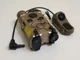 Виносна тактична кнопка WoSport Unity AXON Crane laser tan - зображення 3