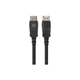 Кабель мультимедійний DisplayPort M to DisplayPort M 2.0m V1.2 4K60Hz black HP (HP_DHC-DP01-2M) - изображение 1