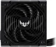 Блок живлення ASUS TUF-GAMING-750B - изображение 3