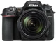 Дзеркальний фотоапарат Nikon D7500 kit (18-140mm) VR (VBA510K002) - зображення 3