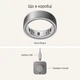 Смарт-кільце Oura Ring 4 Brushed Silver Size 7 (JZ90-54220-07) - изображение 7