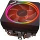 Процесор AMD Ryzen 9 7900 (100-100000590BOX) - изображение 4