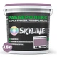 Краска резиновая суперэластичная сверхстойкая «РабберФлекс» SkyLine Пастельно-фиолетовый RAL 4009 3,6 кг - изображение 3