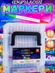 Двусторонние акриловые маркеры 48 цветов 24 штук в кейсе Brush B09 смываемые - изображение 1