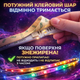 Светодиодная лента RGB 5050 12 В 5 метров, 60 диодов/м с пультом и блоком питания, комплект для подсветки - изображение 4