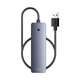 USB-хаб Baseus UltraJoy Series 4-Port HUB Lite 50cm Space Grey (USBA to USB3.0*4+Type-C5V) - зображення 1