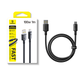 Кабель Baseus New Braided Fast Charging Cable USB-A to USB-C 100W/7.5W Cosmic Black (E0426W01) - зображення 4