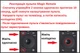Пульт MR25GA Magic, совместим с телевизорами LG 2025 года с указкой и голосовым поиском - изображение 6