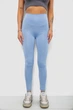 Лосины женские однотонные голубой 214R155 AGER 2XL - изображение 1