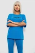 Костюм AGER S-M Голубой 257R738 - изображение 2
