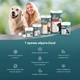 Витамины 8in1 Excel Multi Vitamin Senior для пожилых собак мультивитамин 70 шт - изображение 4