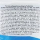 Вітамінний комплекс Canina Biotin Forte Tabletten для собак Біотин інтенсивний курс для шерсті 100 г 30 табл. - зображення 4