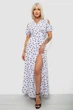 Платье AGER XXL-XXXL Белый 257R358 - изображение 1
