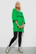 Футболка женская с принтом зеленый 244R3012-5 AGER 2XL - изображение 2