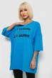 Футболка жіноча з принтом, колір блакитний, XL-XXL, 244R3012-5 - зображення 3