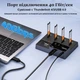 Док-станция для накопителей Maiwo 4*NVMe M.2 SSD Key M/B+M to USB4.0 USB-C 40Gbps (K3015P4) - изображение 6
