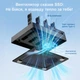 Док-станция для накопителей Maiwo 4*NVMe M.2 SSD Key M/B+M to USB4.0 USB-C 40Gbps (K3015P4) - изображение 8