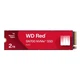 Накопитель SSD M.2 2280 2TB SN700 RED WD (WDS200T1R0C-68BDK0) - изображение 1