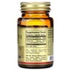 Вітамін D3 холекальциферол Solgar (Vitamin D3 Cholecalciferol) 2200 МО 50 капсул (SOL-03316) - изображение 2